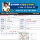 율곡로19길 이미지