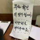 사기막골의하루 이미지