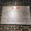 우리장작구이 이미지