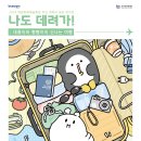 부산진구-11 이미지