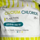 화신식품 이미지