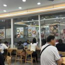 스테이공유논현