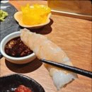스시규로 이미지