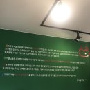 쌍다리돼지불백원남점 이미지