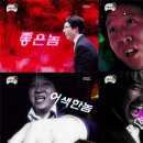 볼멘소리 이미지
