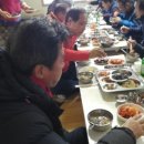 축현3리 이미지