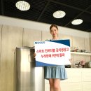 대우전자 이미지