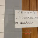 모란다방 이미지