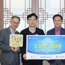 평택당진중앙부두(주) 이미지