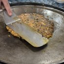 세븐일레븐 용인동백본점 | 용인 동백 어정역 맛집 고철상 용인동백본점 방문 후기