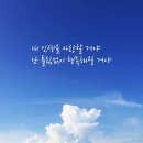 청하탕 이미지