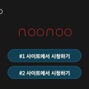 티비티비 이미지