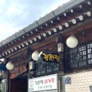 용산역 이미지