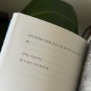 나비엘안양관양갤러리 | 돈있냐고?민생쿠폰이다야