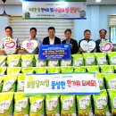 금정종합사회복지관 이미지