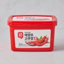(주)참고을 이미지