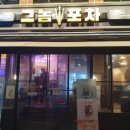 수원-1436 이미지