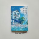 바다편의점 이미지