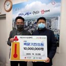 이웃한의원 이미지