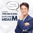 눈이편한안경 이미지