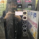 휴먼뷰티아카데미 네이버블로그
