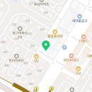 파워태권도(232) 이미지