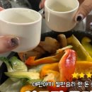 압구정 클라쓰