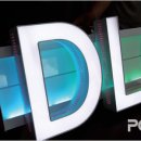 금강채널. LED
