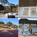 역사, 상상, 환경, 부천8경 정규코스. 특별코스 | 강릉 오죽헌 방문기｜시간을 따라 걷는 고즈넉한 역사 여행