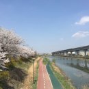 보평 - 1357 | 보평