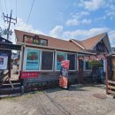 양지촌식당 이미지