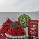 기광기업 | 🍉 어린이날·지역축제 필수! 수박 포토존 설치 후기 (여름 행사 추천)