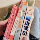 송정나래도서관 이미지