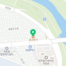 본가 티스토리