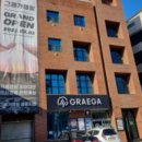 태인약품 이미지