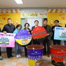 GS더프레시 충주산업단지점 이미지