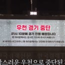 스윕네일 이미지