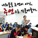 한샘학원 이미지