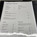 아테나스킨&바디