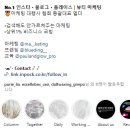 인지헤어숍 이미지