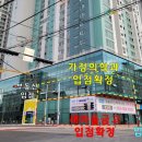 리인약국 이미지