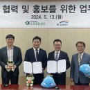 도로교통공단 이미지