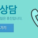 코헨의원 이미지