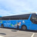 파주시티투어 평화관광(토요일) 이미지