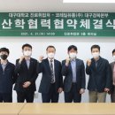 대경유통 이미지