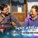 모단