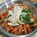 괴정동공주칼국수 이미지