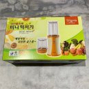 남양 이미지