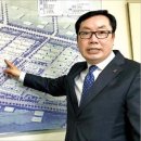 인천산업유통사업협동조합 이미지