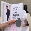 최강창민 생일파티 &#39;Sweet MAX, CHANGMIN Day&#39; (2023.02.17) - FANCAM + 포토 모음